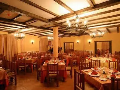 Hotel Rural Llano Pina Loja 0*,  Spain